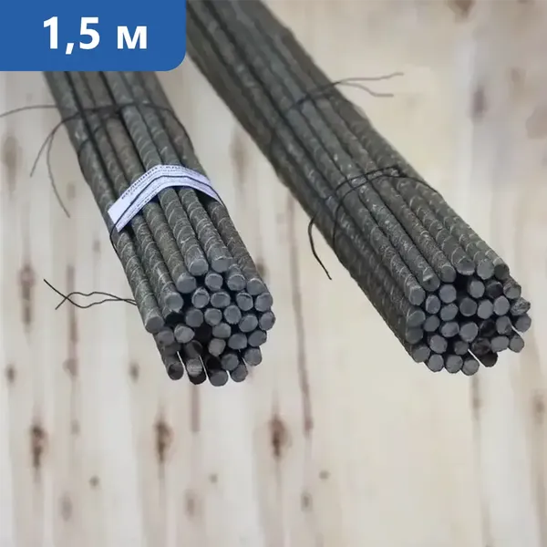 Колышки садовые 1,5 м в Иркутске